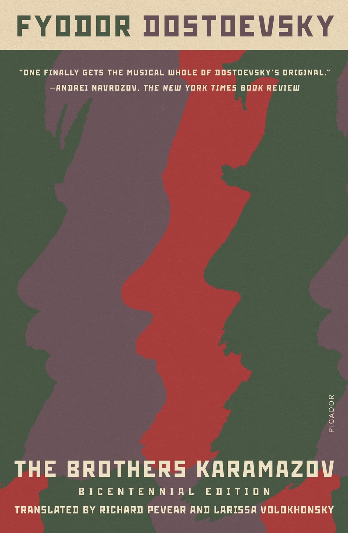 Cover of The Brothers Karamazov